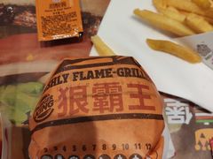 -汉堡王(常熟美城店)