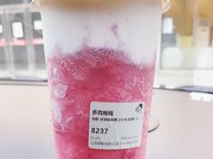 多肉杨梅-喜茶(太原印象城店)