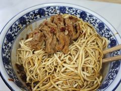 -带杏干面馆(洋湖景园店)