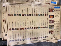 -胡马八破·川菜小馆(高新万达店)