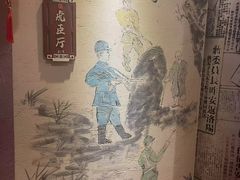 -山西会馆·晋菜·晋商宴·牌匾博物馆(胜利东街店)