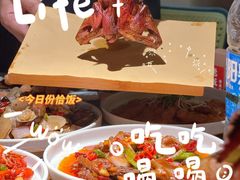 -悦屋老板娘的烤肉店(紫薇田园店)