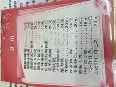 -益民餐厅(交通大学店)