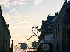 -北京前门大栅栏