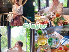 -Ginger(兴国路店)