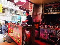 -阿一猪红汤(东风西路店)
