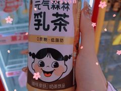 -嘉悦汗蒸时代(曙光路店)