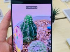 -vivo官方授权体验店(朝阳合生汇店)