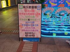 -VT101维多利广场