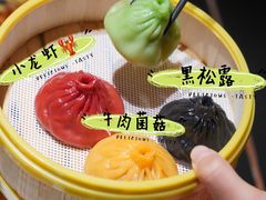 -童福兴·南京菜(老门东店)