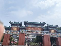 -重庆十八梯传统风貌区