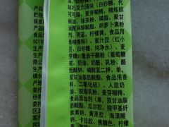 -津乐园(王顶堤店)