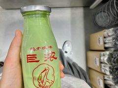 -鹤茶野所(上海首店)