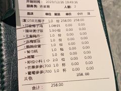 -大头椰·海南椰子鸡火锅(思明万象城店)