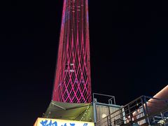 -鞠橘居酒屋(仁恒江湾新天地店)