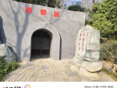 -沙市市中山公园