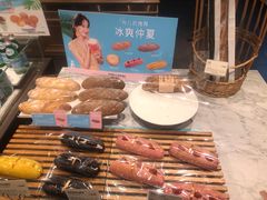 -多乐之日(富力城店)