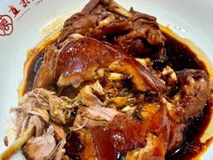 -清风园肘子馆(万家大激店)
