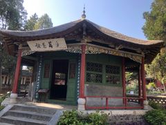 -南阳卧龙岗武侯祠
