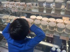 -宝珠奶酪(长宁金虹桥店)