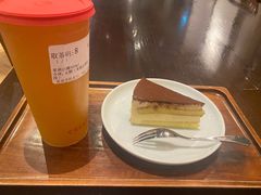 -宜北町(老城新街店)