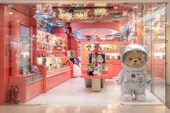 -TeddyTales莉娜熊(国贸店)