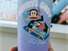 -PaulFrank Tea 大嘴猴奶茶
