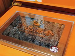 -宫品海参专卖店(黄浦老西门店)