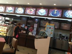 -红宝石·鲜奶小方·海派西点房(南丹店)