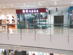 -沈阳HAI乐园