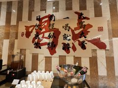 -伯豪瑞廷酒店-天伦阁西餐厅