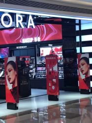 -丝芙兰Sephora