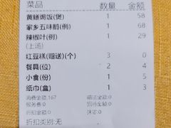 -海精英海鲜世界(台海路店)
