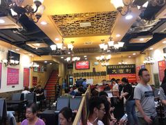大堂-大吉利·潮汕牛肉火锅(河西店)