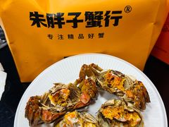 -朱胖子蟹行大闸蟹(定安里店)
