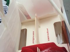 -好利来(宣武门店)
