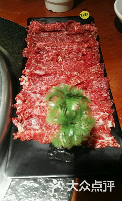 捞牛图片 - 第50张