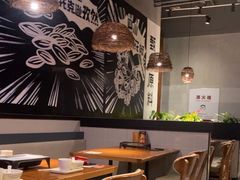 -管氏翅吧(台湾街店)