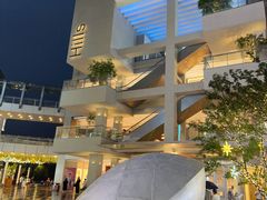 -中粮·祥云小镇