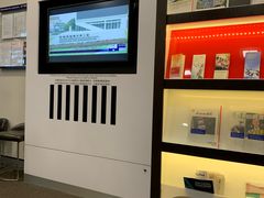 -汇丰银行(沙田分行)