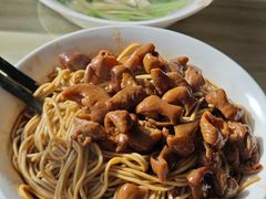 -老余家面馆