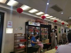 大堂-陕西风味餐厅(陕西省驻京办店)