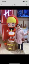 -Hamleys哈姆雷斯(东方福来德店)