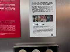 -剥皮寮历史街区