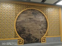 -平安里(地铁站)