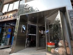 -光作面包Voila Lumiere(中山店)