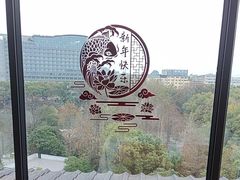 -忆咖啡观景餐厅(桂林象山公园店)