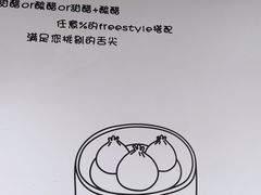 -笼铭坊(北蔡店)