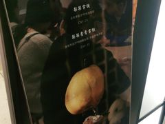 -代数学家algebraist(诚品店)