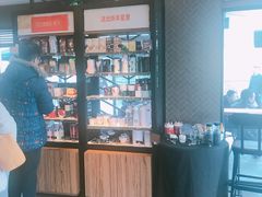 -星巴克(扬州珍园店)